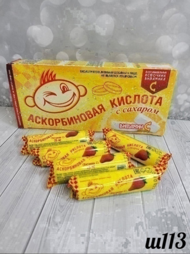 Аскорбиновая кислота с сахаром