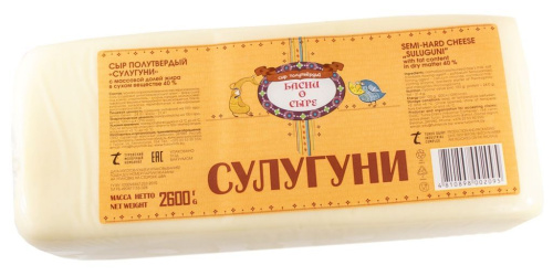Сыр полутвердый Сулугуни