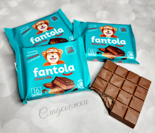 шоколад молочный FANTOLA  choco vibe 