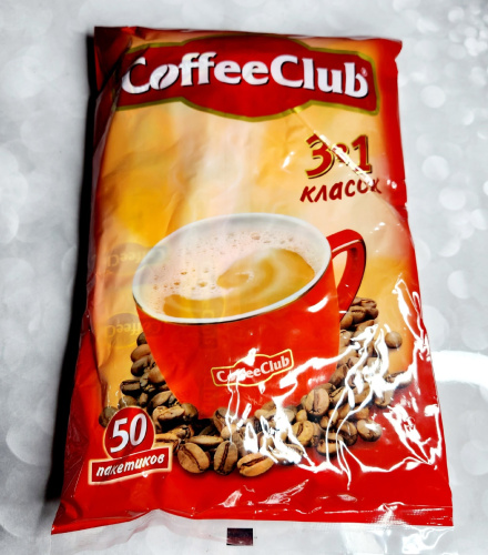 Кофе 3в1 CoffeeClub