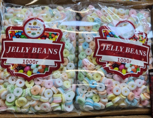 Колечки Jelly Beans