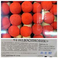 Подосиновик 2,5 кг