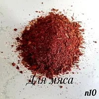 Приправа для мяса