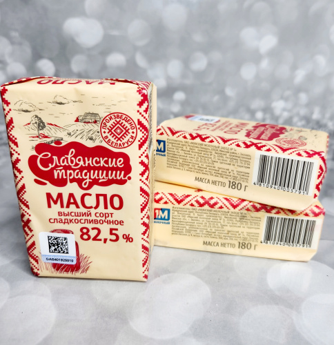 Масло Славянское традиционное 82,5%