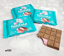 шоколад молочный FANTOLA Bubble Gum