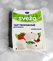 Сыр творожный "Савушкин" Сливочный