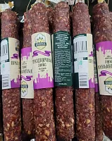 Колбаса Праздничная Люкс