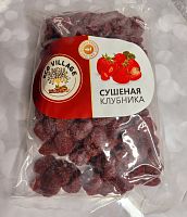 Клубника сушеная