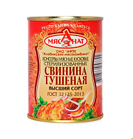 Свинина тушеная Мясанат