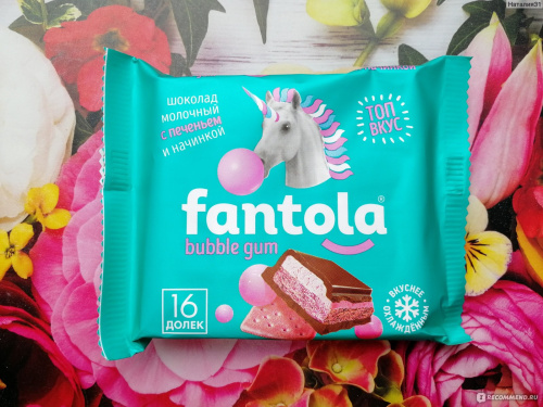 шоколад молочный FANTOLA Bubble Gum фото 3