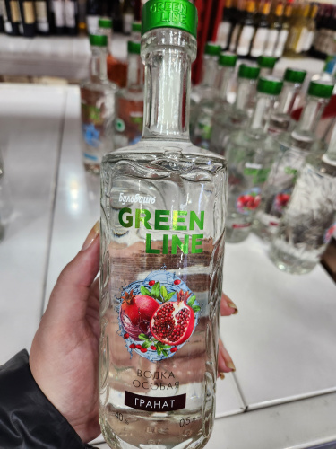 водка Бульбаш гранат