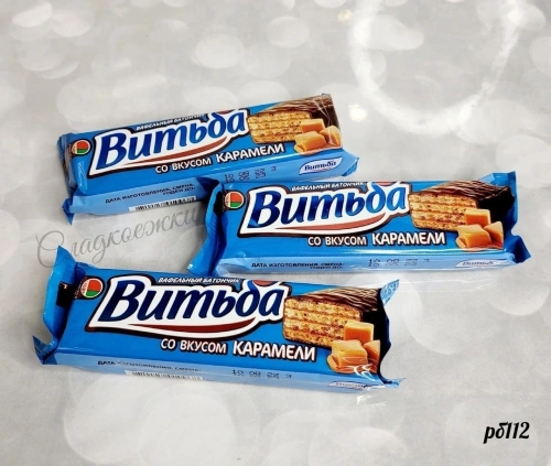 Вафельный батончик Витьба со вкусом карамели