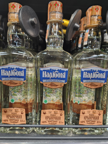 Водка "Налибоки крыничная"